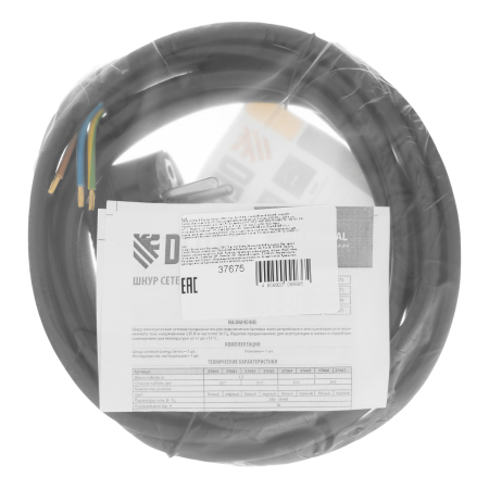 Шнур сетевой Energy Series DENZEL, ПВС, 3 м, 3 x 1,5 мм, с неразборной вилкой, черный