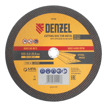 Круг отрезной по металлу DENZEL, 355 х 3,2 х 25,4 мм, A30TBF
