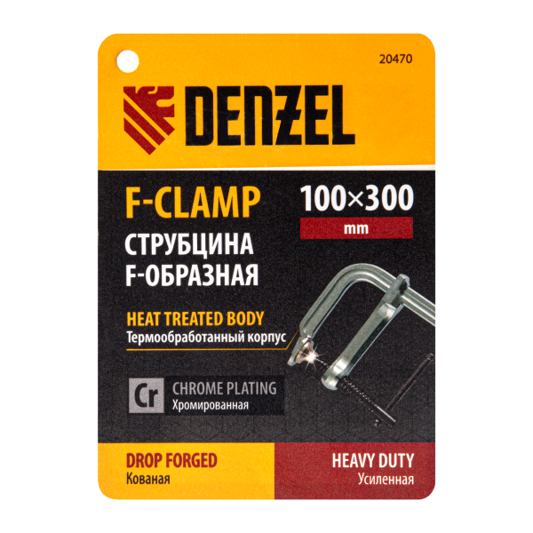 Струбцина DENZEL F-образная, 100x300мм, кованая Струбцина DENZEL F-образная, 100x300мм, кованая