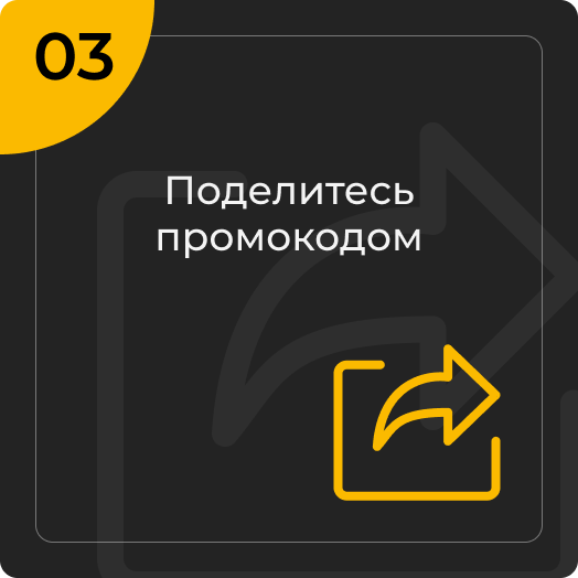 Step_3.png Step_3.png