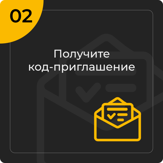 Step_2.png Step_2.png