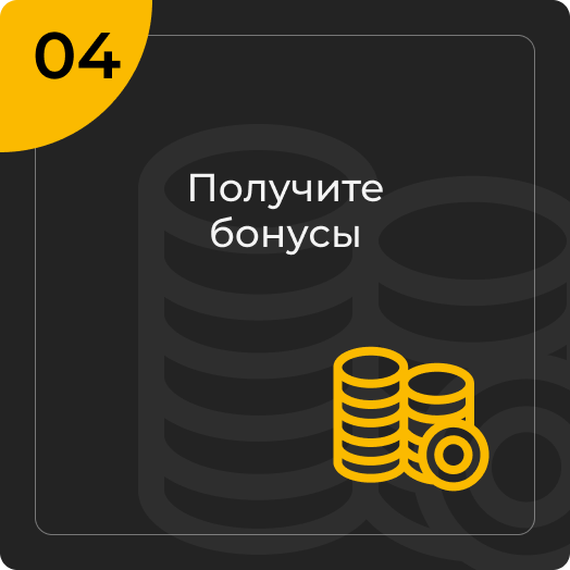 Step_4.png Step_4.png