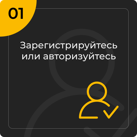 Step_1.png Step_1.png